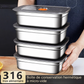 Boîte à Bento en Acier Inoxydable 304 Anti-Fuite « Frigo & Congélateur »