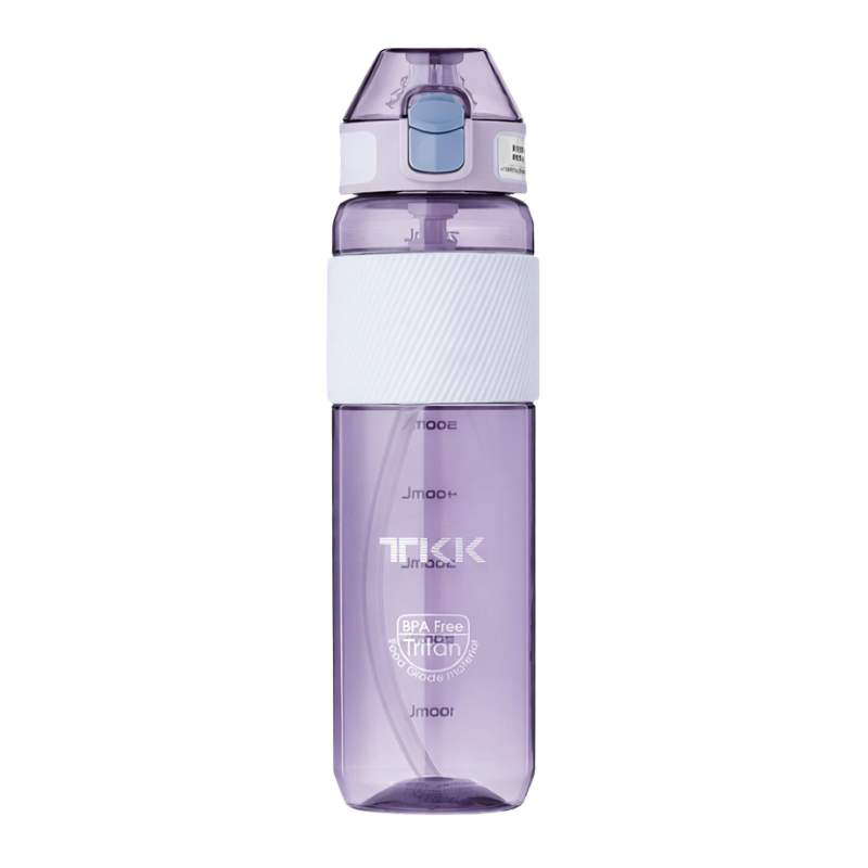 gourde de sport transparente violette