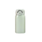 Mini Gourde Isotherme de Poche