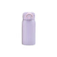 Mini Gourde Isotherme de Poche