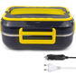 lunch box chauffante noire et jaune 220v, 12v et 24v